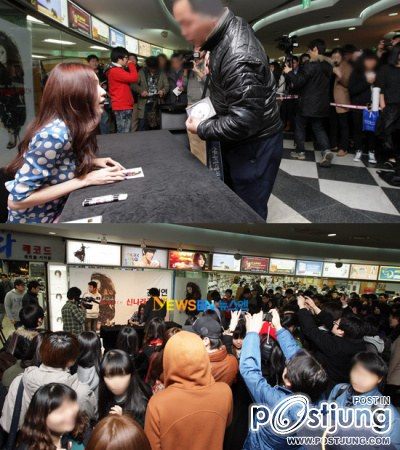 KAN MI YOUN - WATCH MINI ALBUM