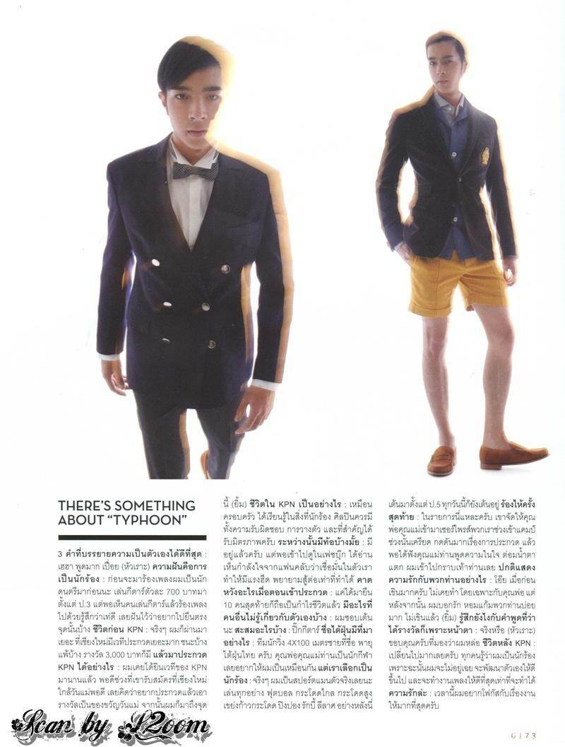 [KPN] ไต้ฝุ่น-กนกฉัตร @ LIPS vol.13 no.11 December 2011