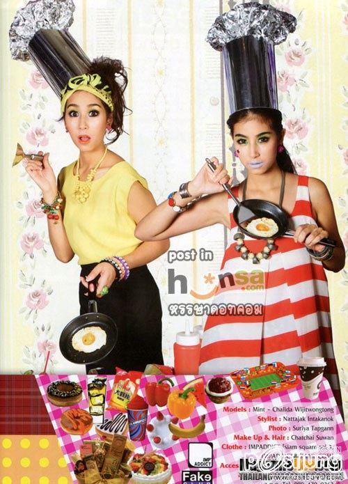 "มิ้นต์" แฟชั่นจี๊ดจ๊าด!! แต่งหวานน่ารักไม่เบื่อ