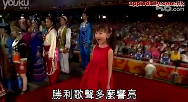 หลุดว่อนเน็ต! ภาพตัดต่อเสริมอึ๋มของ หลินเมี่ยวเข่อ