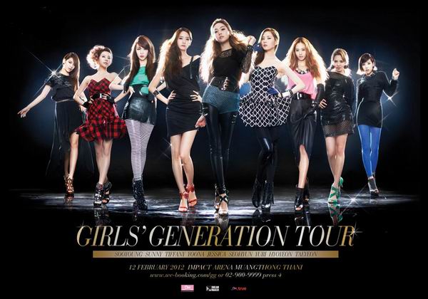 Girls’ Generation Tour in Bangkok คอนเสิร์ตของ 9 สาวสุดฮอต