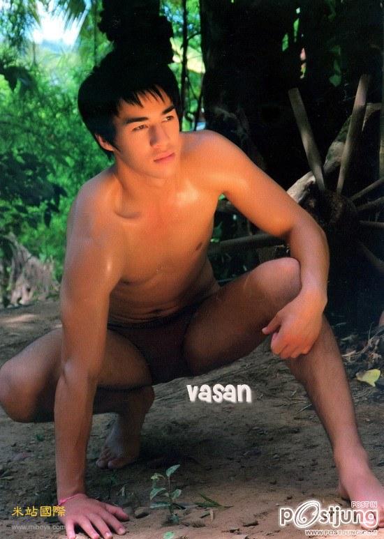 Asian Boy