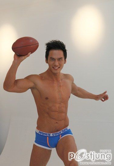 Boy next Door in Korea