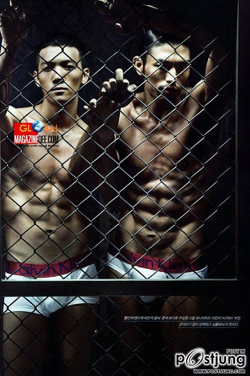 Boy next Door in Korea