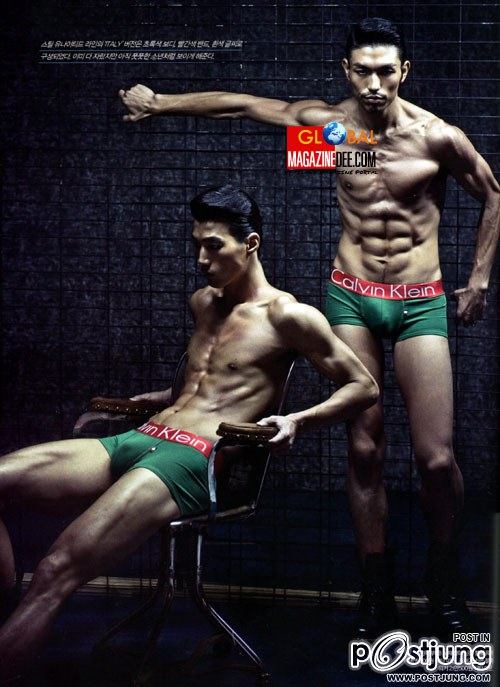 Boy next Door in Korea