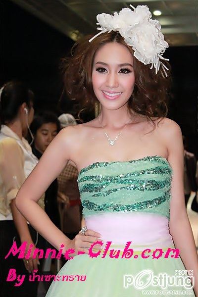 รูป มิน ... น่ารักเวอร์ จ้า