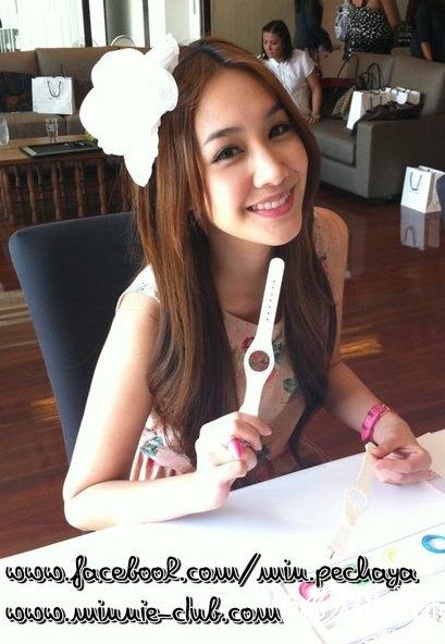 รูป มิน ... น่ารักเวอร์ จ้า