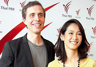 อุ้ม สิริยากร จูงมือ คริสโตเฟอร์ วิวาห์ฟ้าแลบ!