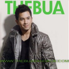 หนุ่มตี่