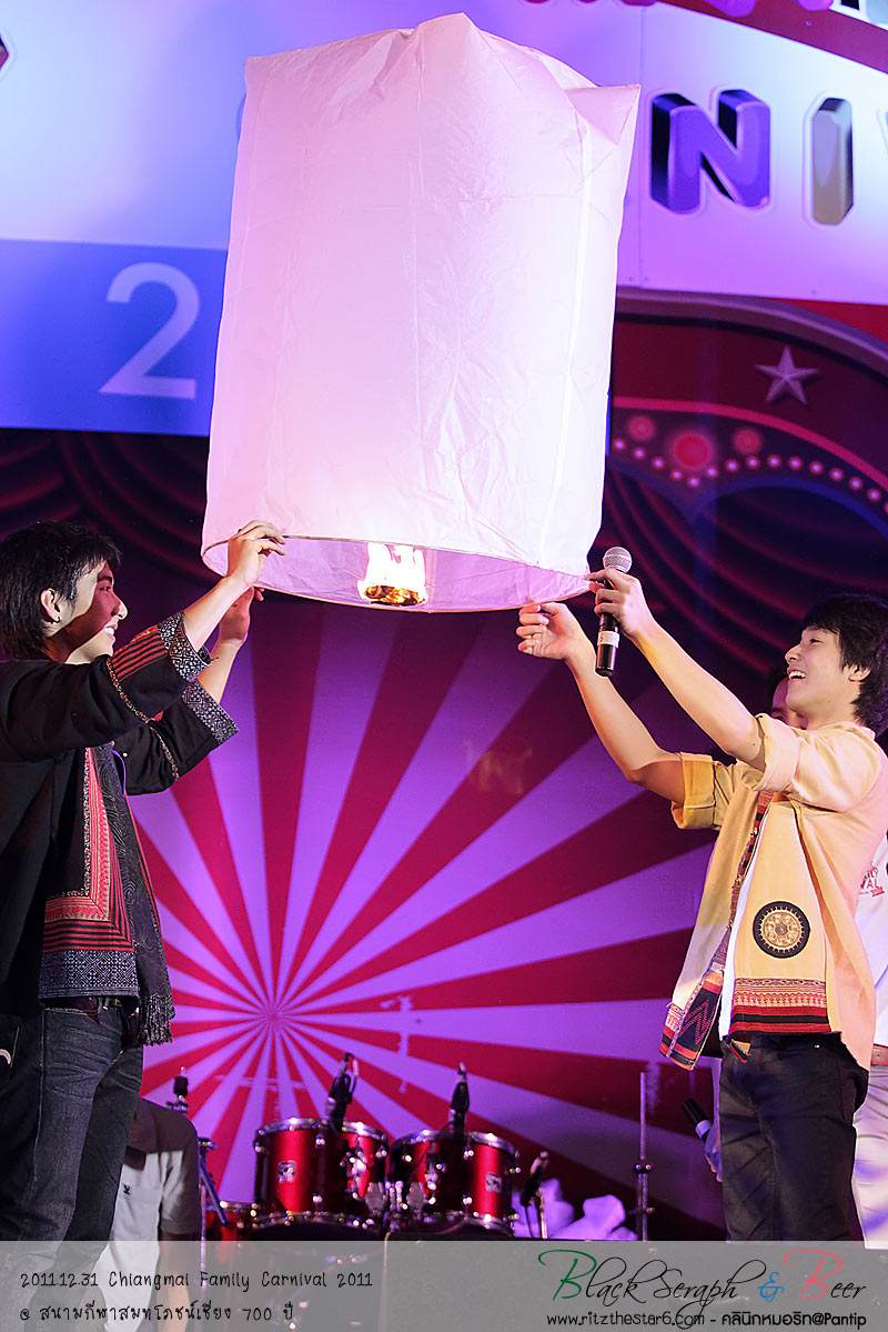 โตโน่ & ริท @ งาน Chiangmai Family Carnival 2011