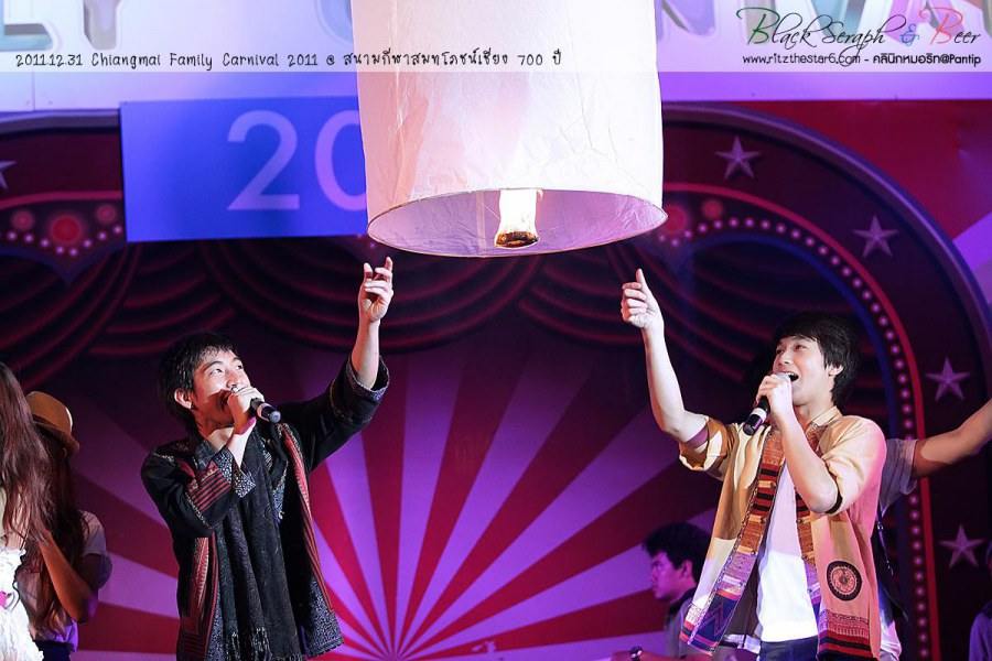 โตโน่ & ริท @ งาน Chiangmai Family Carnival 2011