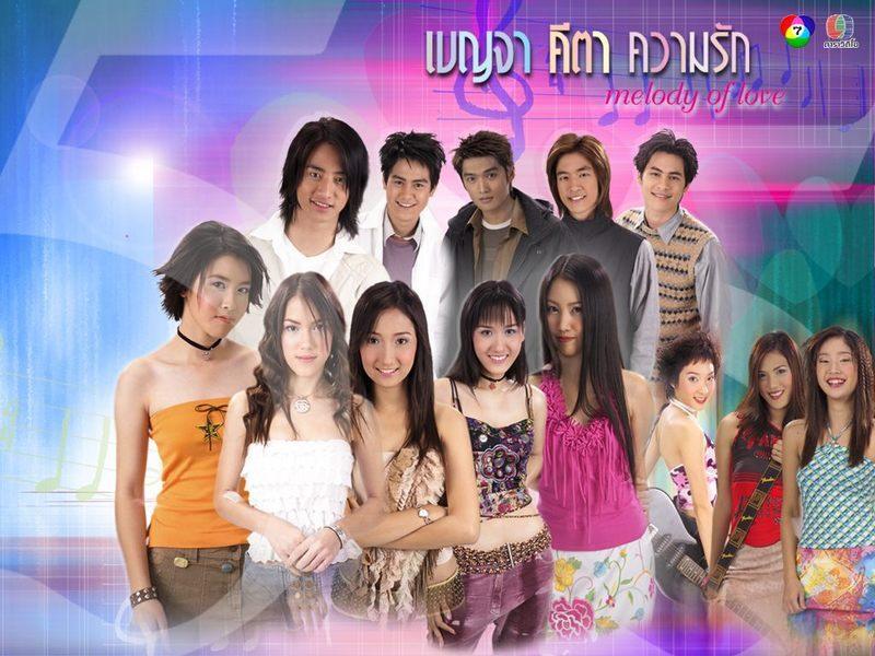 จำกันได้ไหม....รุ้งเฑียร อูนากุล(ลำดวน ณ เบญจา คีตา ความรัก) ตอนนี้เธอเป็นแอร์ที่การบินไทยค่ะ...