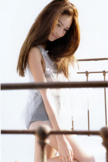 MIX vol. 5 no. 62 January 2012 เนย โชติกา