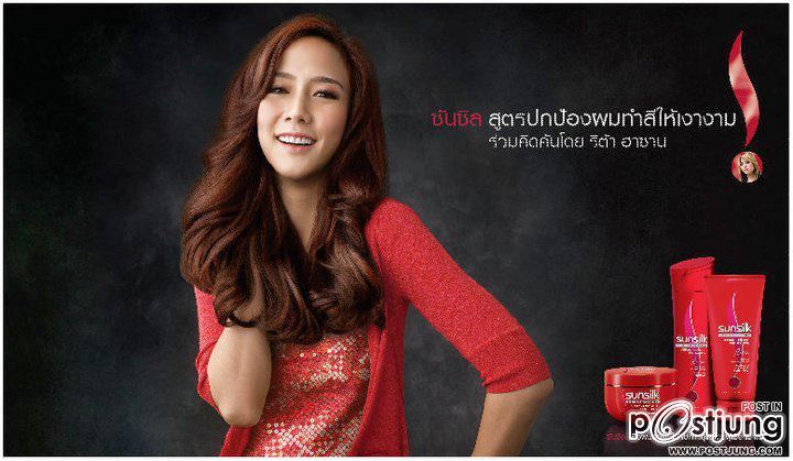 "อั้ม พัชราภา"ทวงเเชมป์เจ้าเเม่พรีเซนเตอร์เเน่!!!!