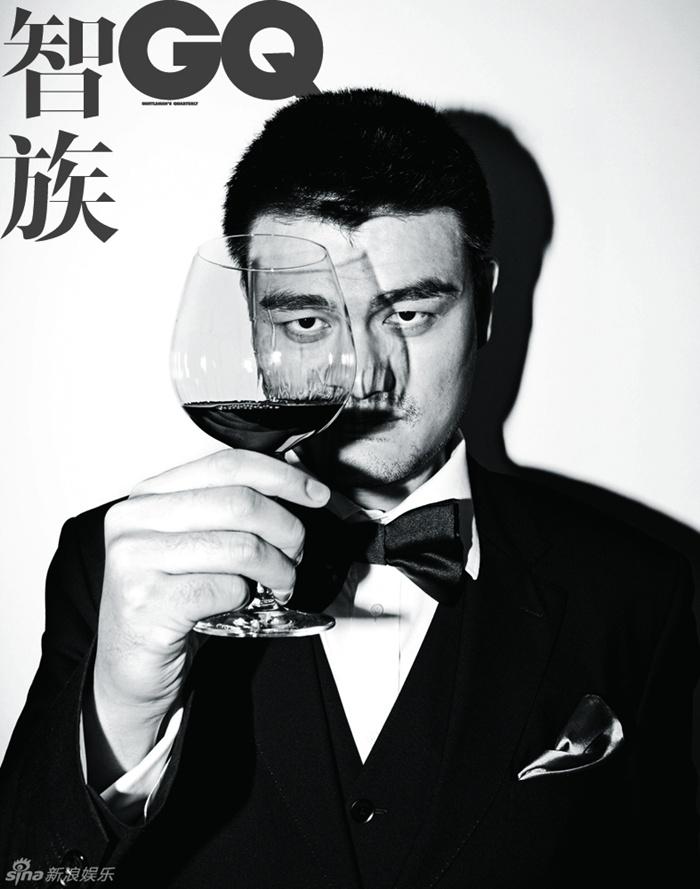 Yao Ming @ GQ China magazine January 2012