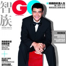 Yao Ming @ GQ China magazine January 2012