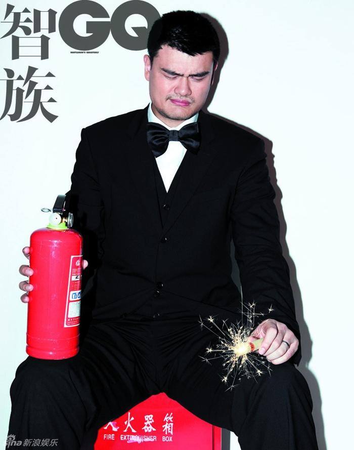 Yao Ming @ GQ China magazine January 2012