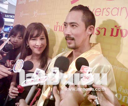 ป๊อก ปิยธิดา - ตั๊ก นภัสกร