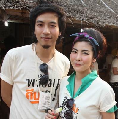 โย่ง อนุสรณ์ – ก้อย วลัลักษณ์