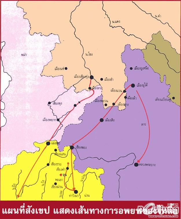 ไทลื้อมีถิ่นกำเนิดอยู่ที่สิบสองปันนา ประเทศจีน
