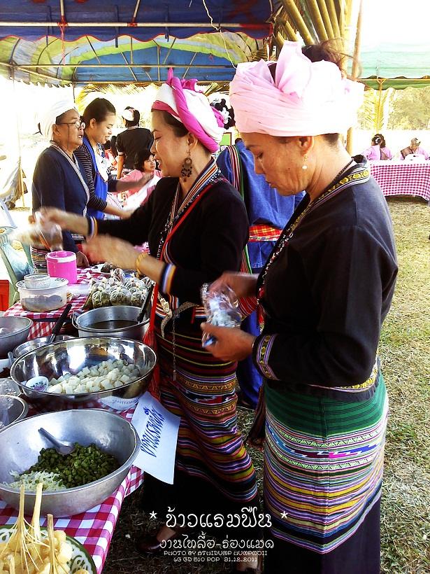 อาหารไทลื้อหาทานได้ยาก เชิญเลือกซื้อกั๋นเน้อเจ้า