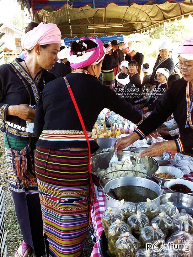 งานสืบสานวัฒนธรรมไทลื้อ บ้านร่องแมด ต.ทุ่งรวงทอง อ.จุน จ.พะเยา