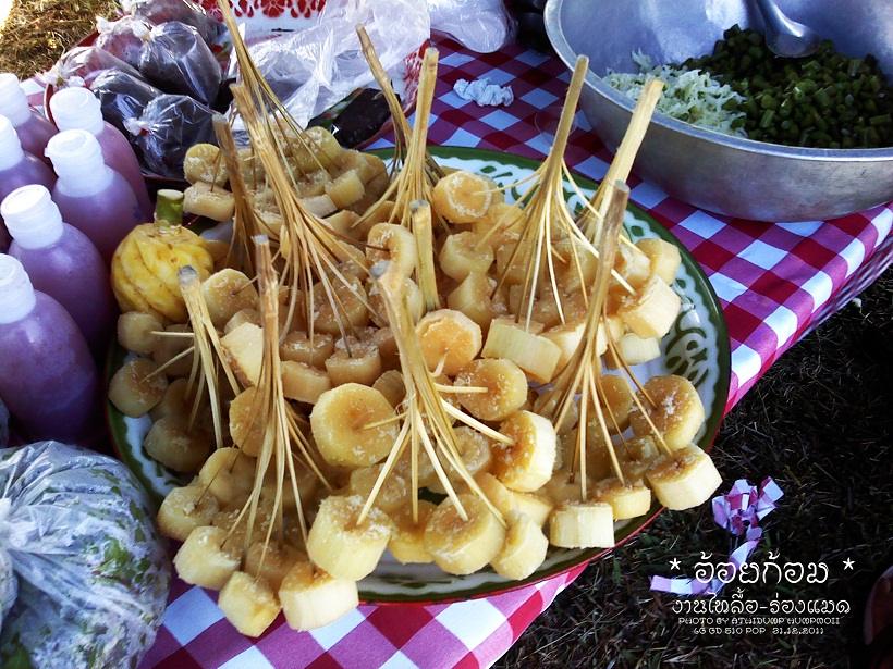 เมื่อก่อนไม่มีถุงพลาสติก...แต่แบบนี้ก็เก๋ดีนะ^^