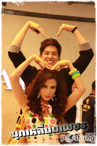 ดุ เฉือน เหลี่ยม คม เดือด เฉือน เหลี่ยม เพชร