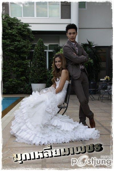 ดุ เฉือน เหลี่ยม คม เดือด เฉือน เหลี่ยม เพชร