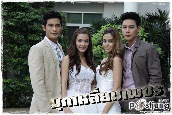 ดุ เฉือน เหลี่ยม คม เดือด เฉือน เหลี่ยม เพชร