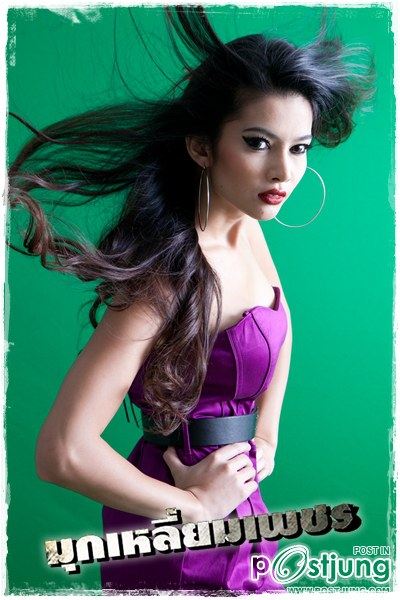 ดุ เฉือน เหลี่ยม คม เดือด เฉือน เหลี่ยม เพชร