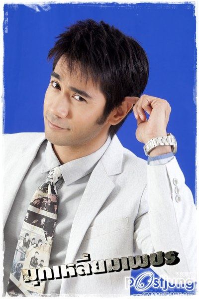 ดุ เฉือน เหลี่ยม คม เดือด เฉือน เหลี่ยม เพชร