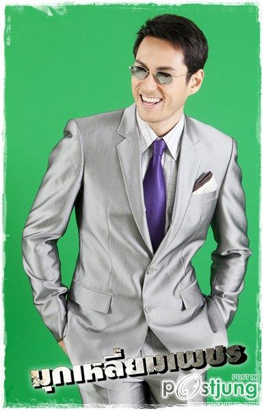 ดุ เฉือน เหลี่ยม คม เดือด เฉือน เหลี่ยม เพชร