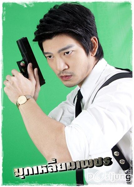 ดุ เฉือน เหลี่ยม คม เดือด เฉือน เหลี่ยม เพชร