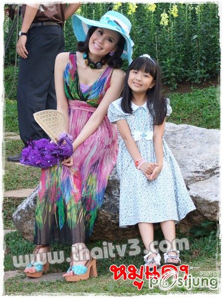 "PIC "สาวๆ "สวยๆ in หมูแดง ! "