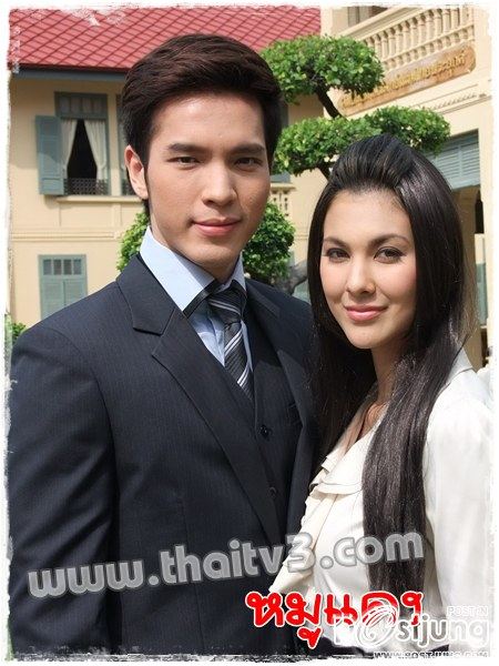 "PIC "สาวๆ "สวยๆ in หมูแดง ! "