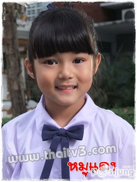 "PIC "สาวๆ "สวยๆ in หมูแดง ! "