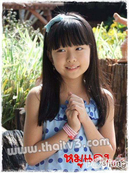 "PIC "สาวๆ "สวยๆ in หมูแดง ! "