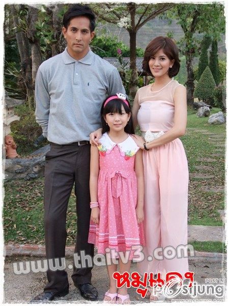 "PIC "สาวๆ "สวยๆ in หมูแดง ! "