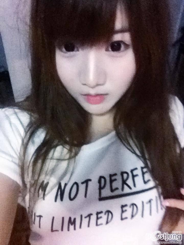 ALICE สาวหมวย