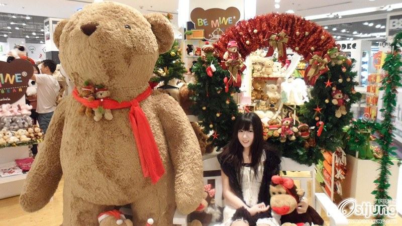 ALICE สาวหมวย