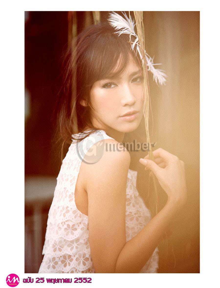 เซกซี่สตาร์