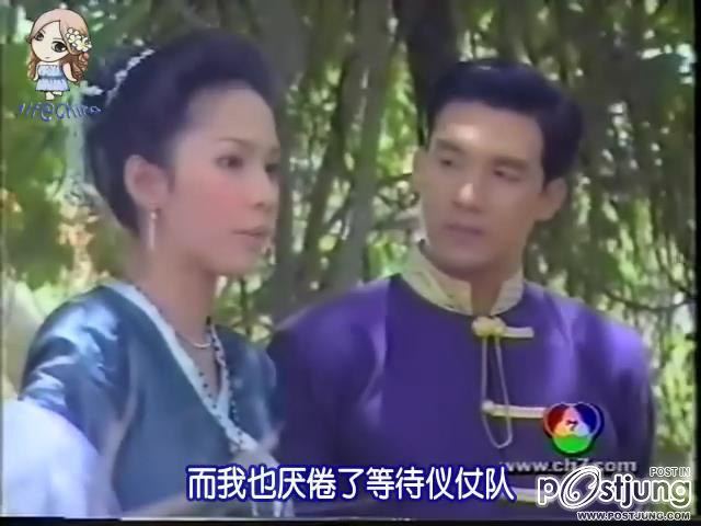 "อั้ม-นุ่น"ดัน"รากนครา"ฮอตในจีน!!!