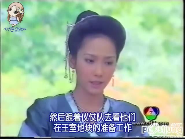 "อั้ม-นุ่น"ดัน"รากนครา"ฮอตในจีน!!!