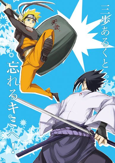 คนรักการ์ตูน ~84~