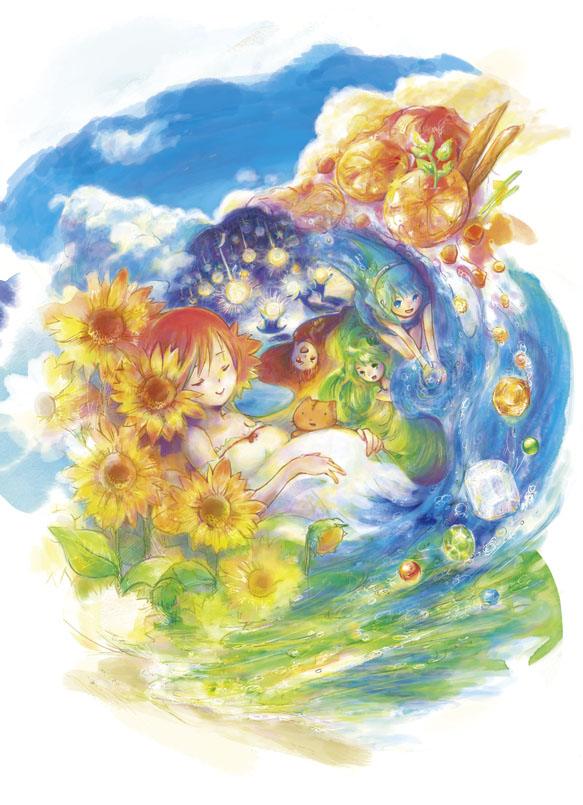 คนรักการ์ตูน ~84~