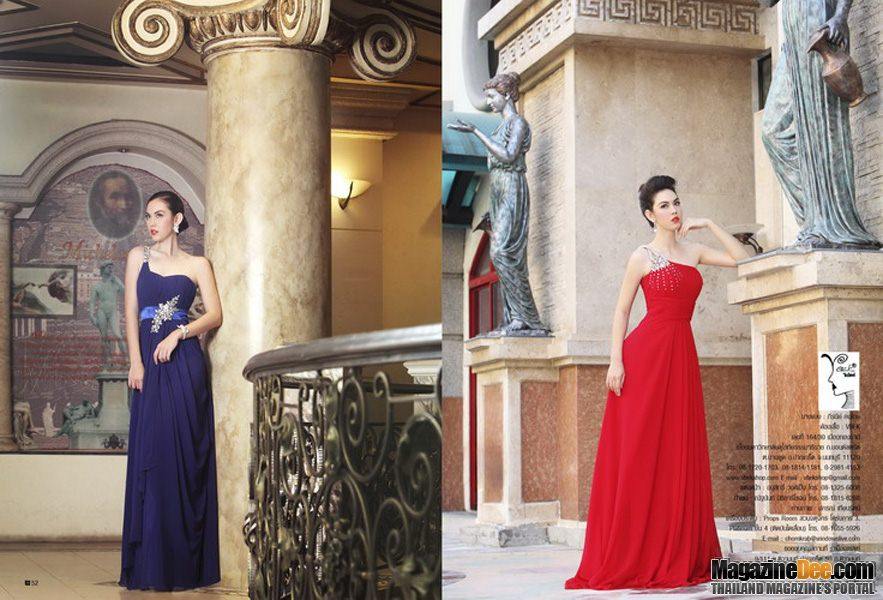 แมท-ภีรนีย์  @ STAR FASHION vol. 1 no. 220 December 2011