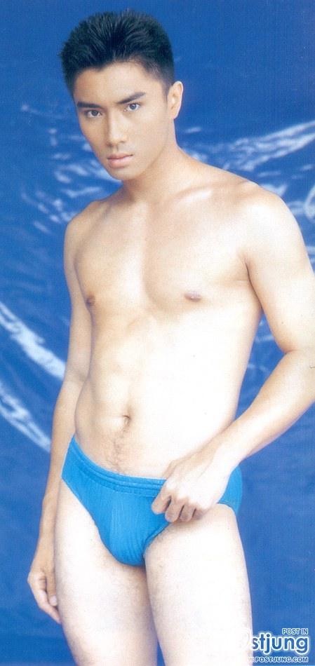 ลืมไม่ลง