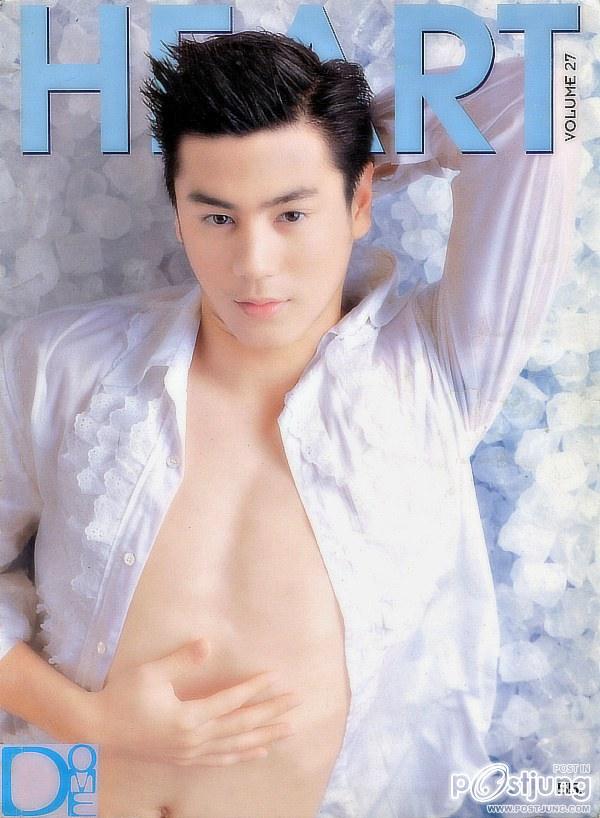 ลืมไม่ลง