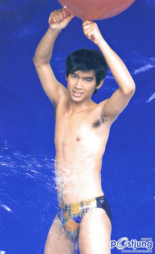 ลืมไม่ลง